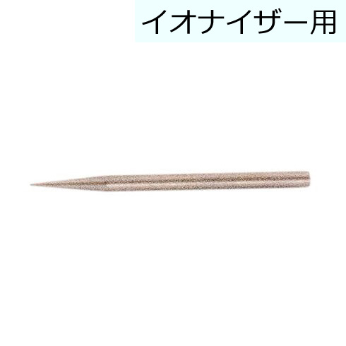 除電器＜イオナイザー＞ AD-1683 | Toyama Online Store ～富山産業